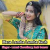 Mera Lamba Lamba Kesh